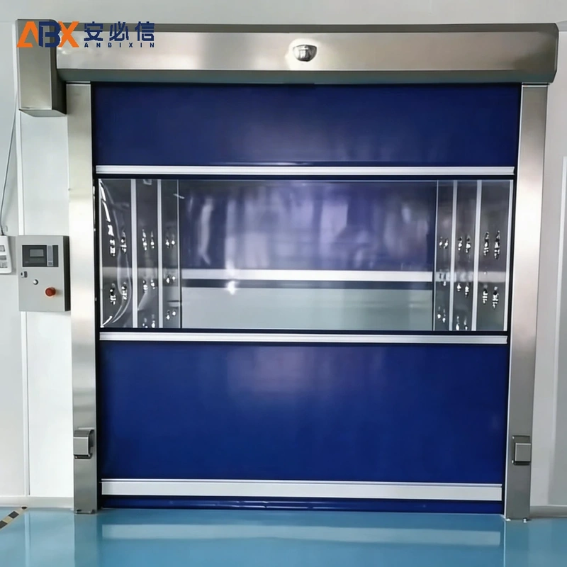 新乡市洁净快速门